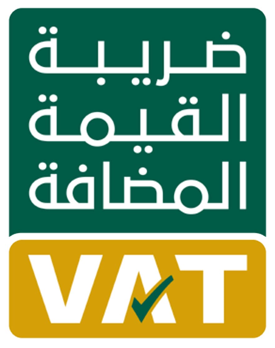 الرقم الضريبي